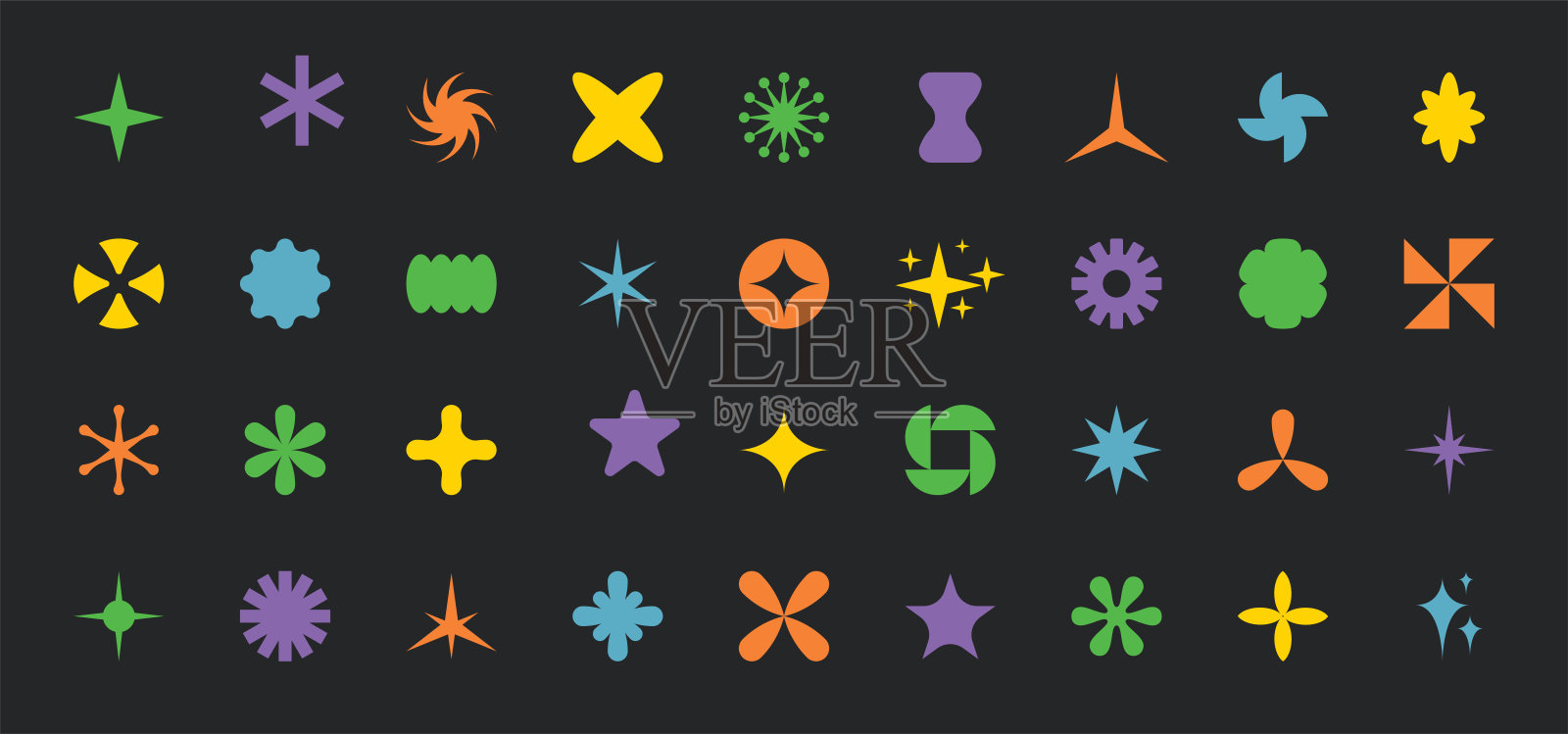 不同的抽象野兽主义星星形状和设计元素。极简主义几何图形。彩色闪烁的星星，星爆和不同的野兽派形状。现代潮流图标和符号。图标素材