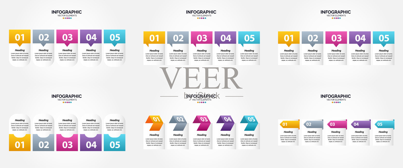 这套信息图表非常适合做广告插画图片素材