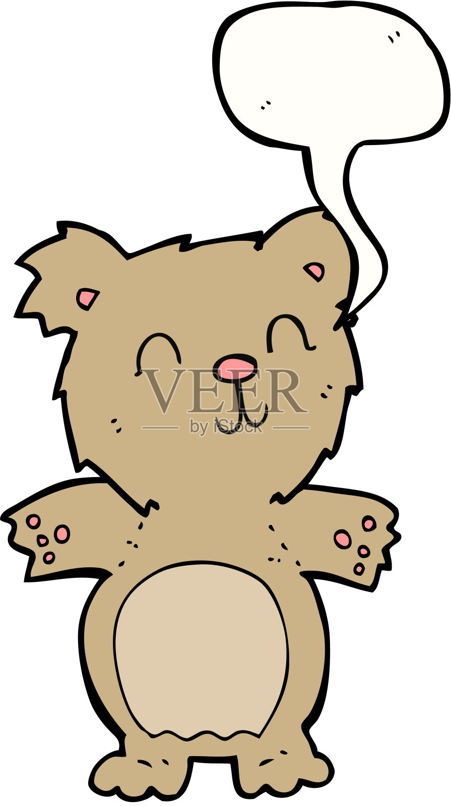 带有语音泡泡的卡通可爱泰迪熊设计元素图片