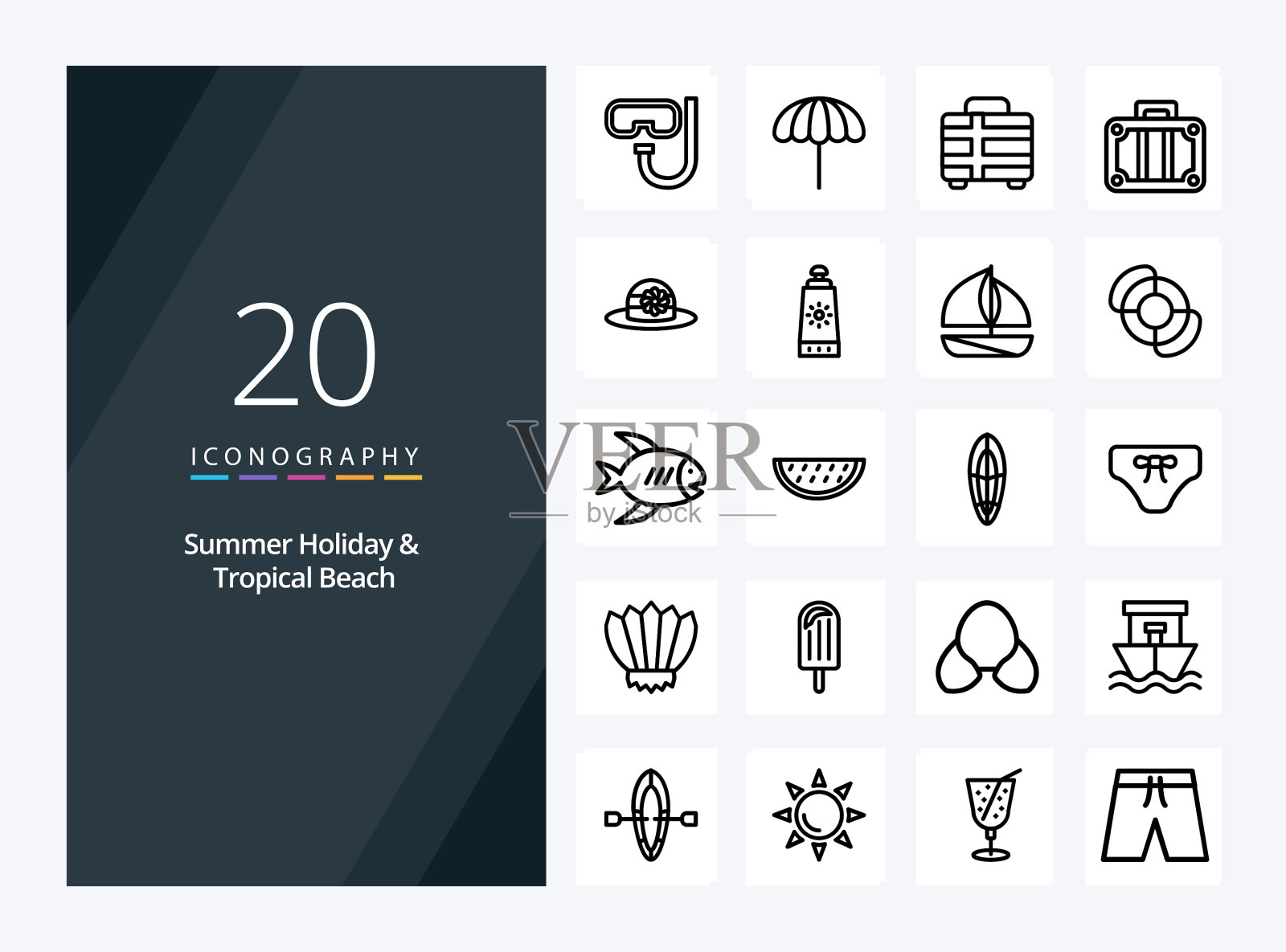 20个海滩轮廓图标演示图标素材