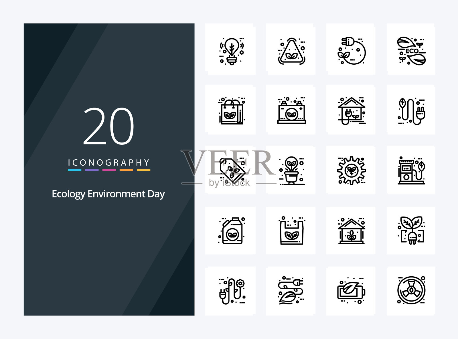 20个生态轮廓图标用于演示图标素材