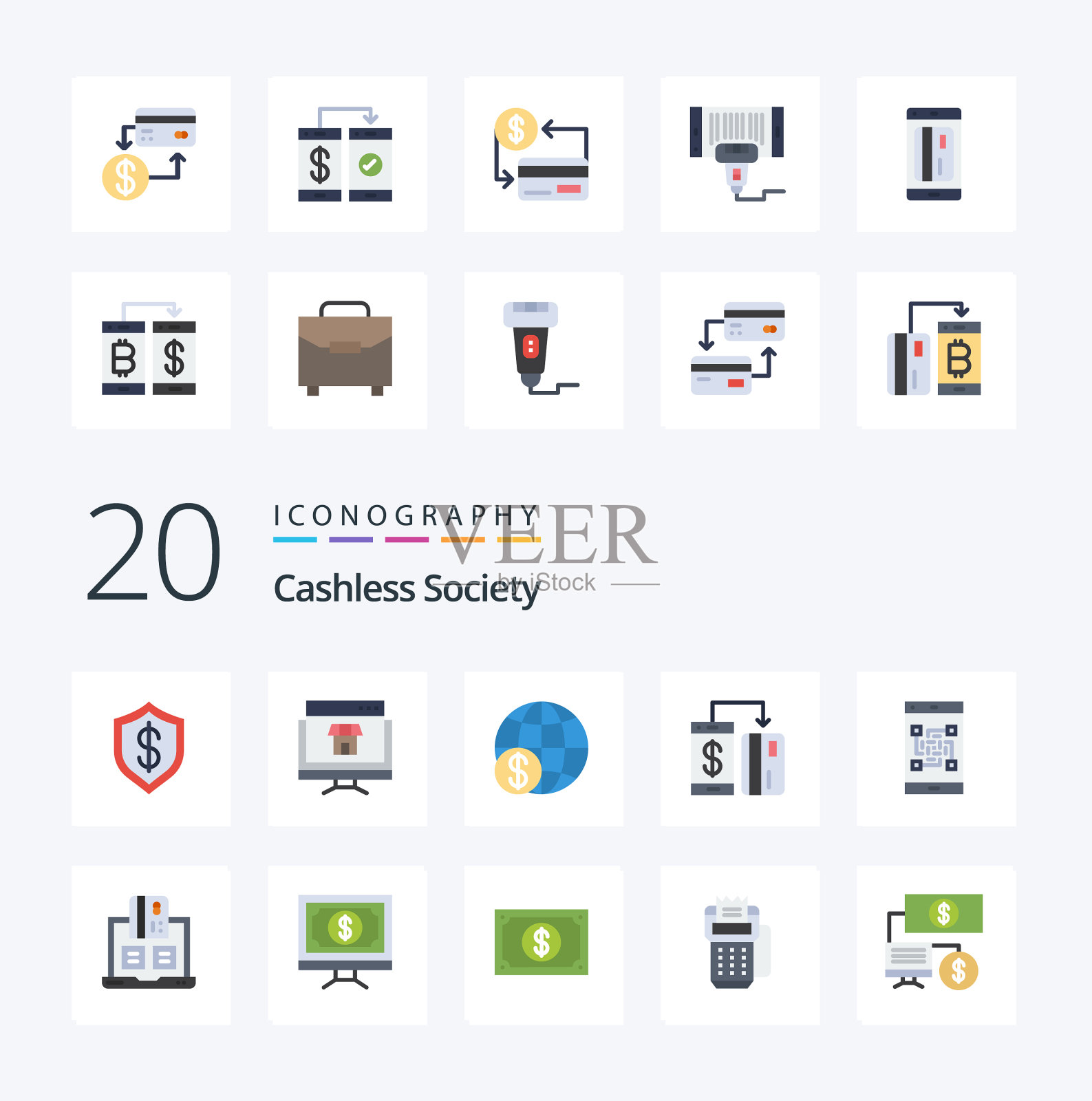 20 .无现金社会平面彩色图标包喜欢图标素材