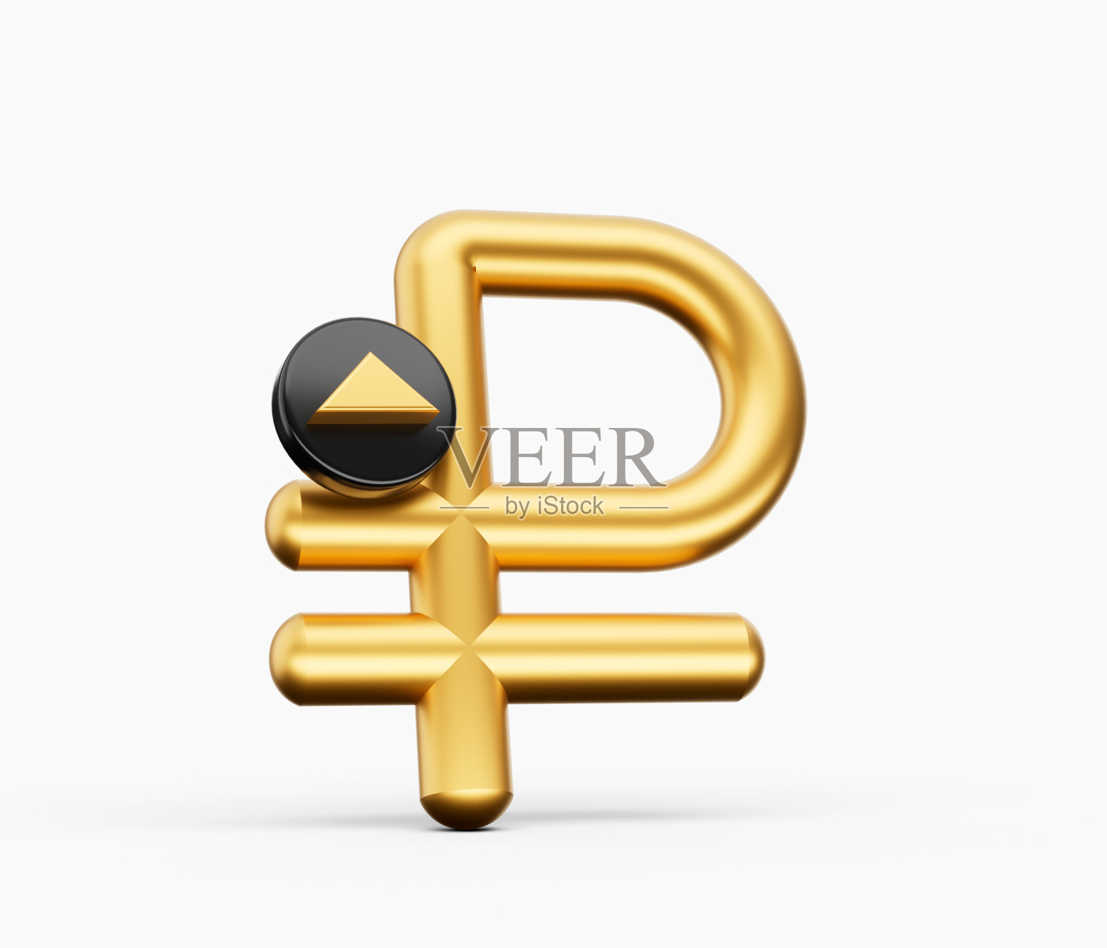 闪亮的金色俄罗斯卢布货币符号。三维插图隔离在白色背景上照片摄影图片