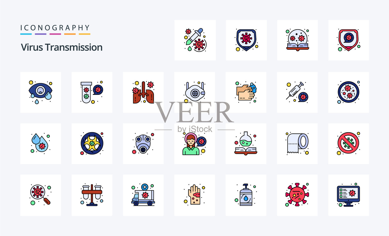 25 .病毒传输线填充风格图标包插画图片素材