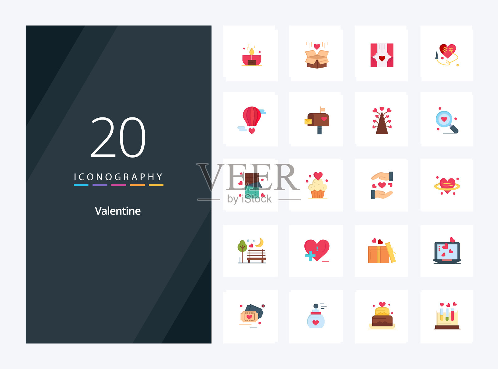 20情人节的平面颜色图标的介绍图标素材