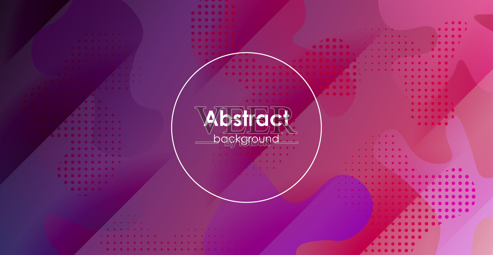 最小抽象彩色紫色液体颜色梯度，流体形状几何与点背景。eps10向量插画图片素材