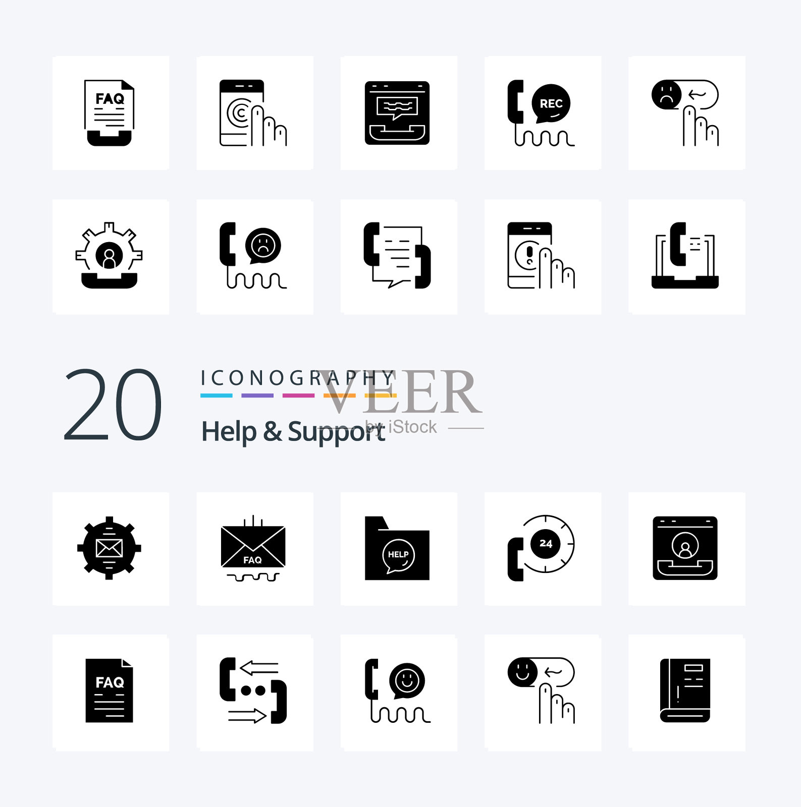 20个帮助和支持固体字形图标包喜欢图标素材