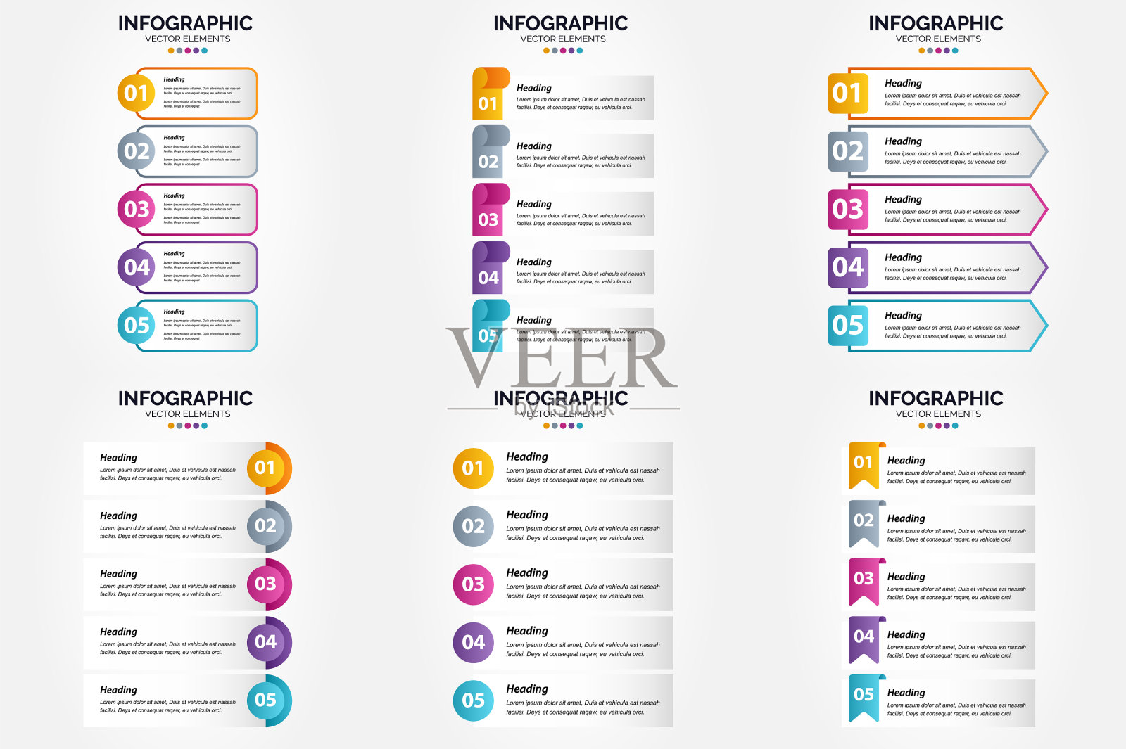 这套信息图表非常适合做广告插画图片素材