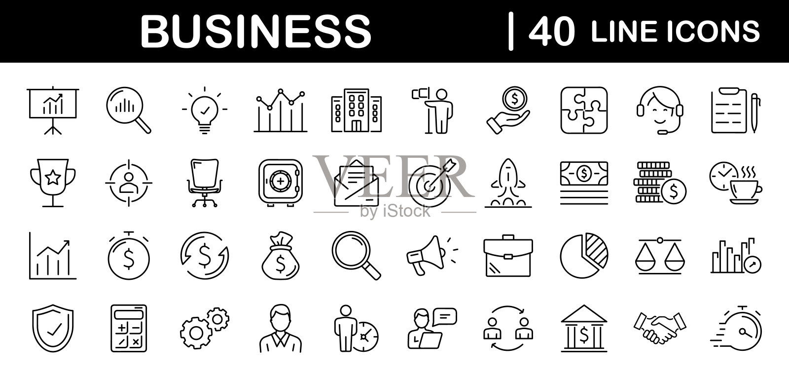 商业和金融一套网络图标的线条风格。金融和商业。金钱，业务流程，银行，团队工作，办公室，支付，战略，管理，会计，信息图表。矢量图图标素材