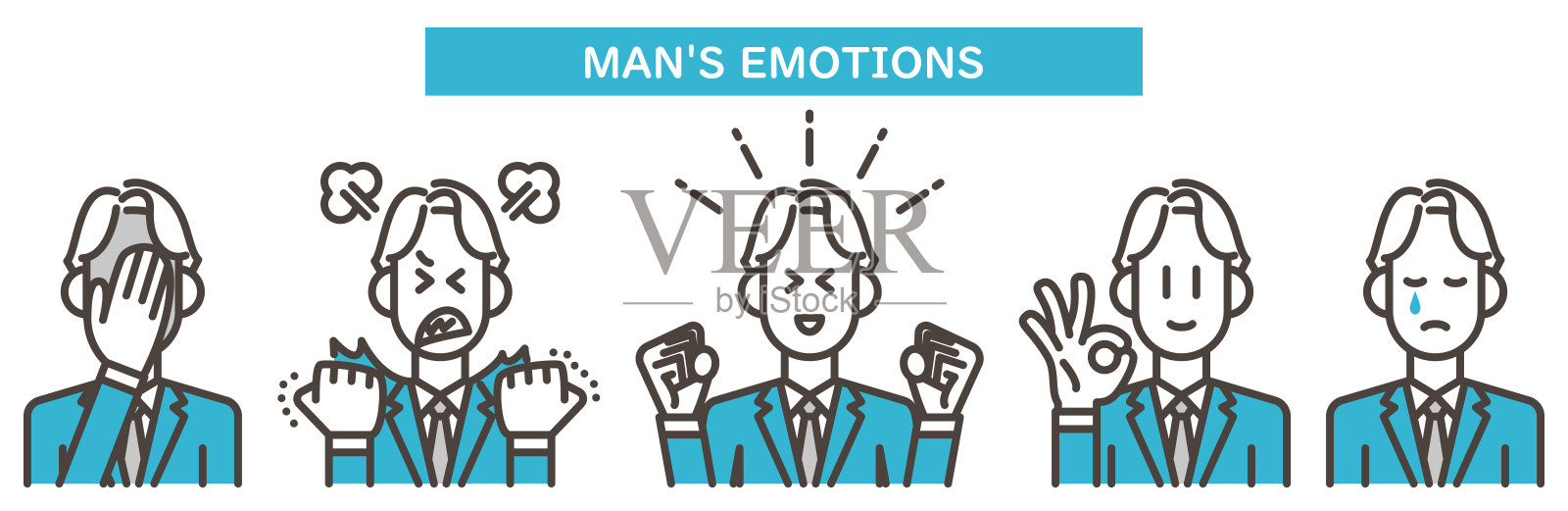 年轻的男性商人以各种姿势和表情表达各种情绪[矢量插图]。插画图片素材