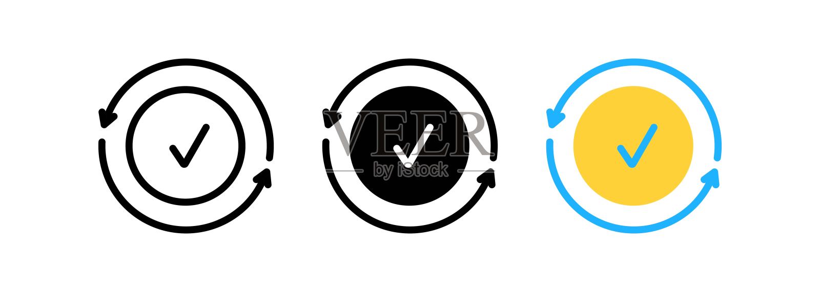 网络和移动应用程序的检查图标集。蓝色，黑色和白色矢量平面复选标记图标。每股收益10插画图片素材