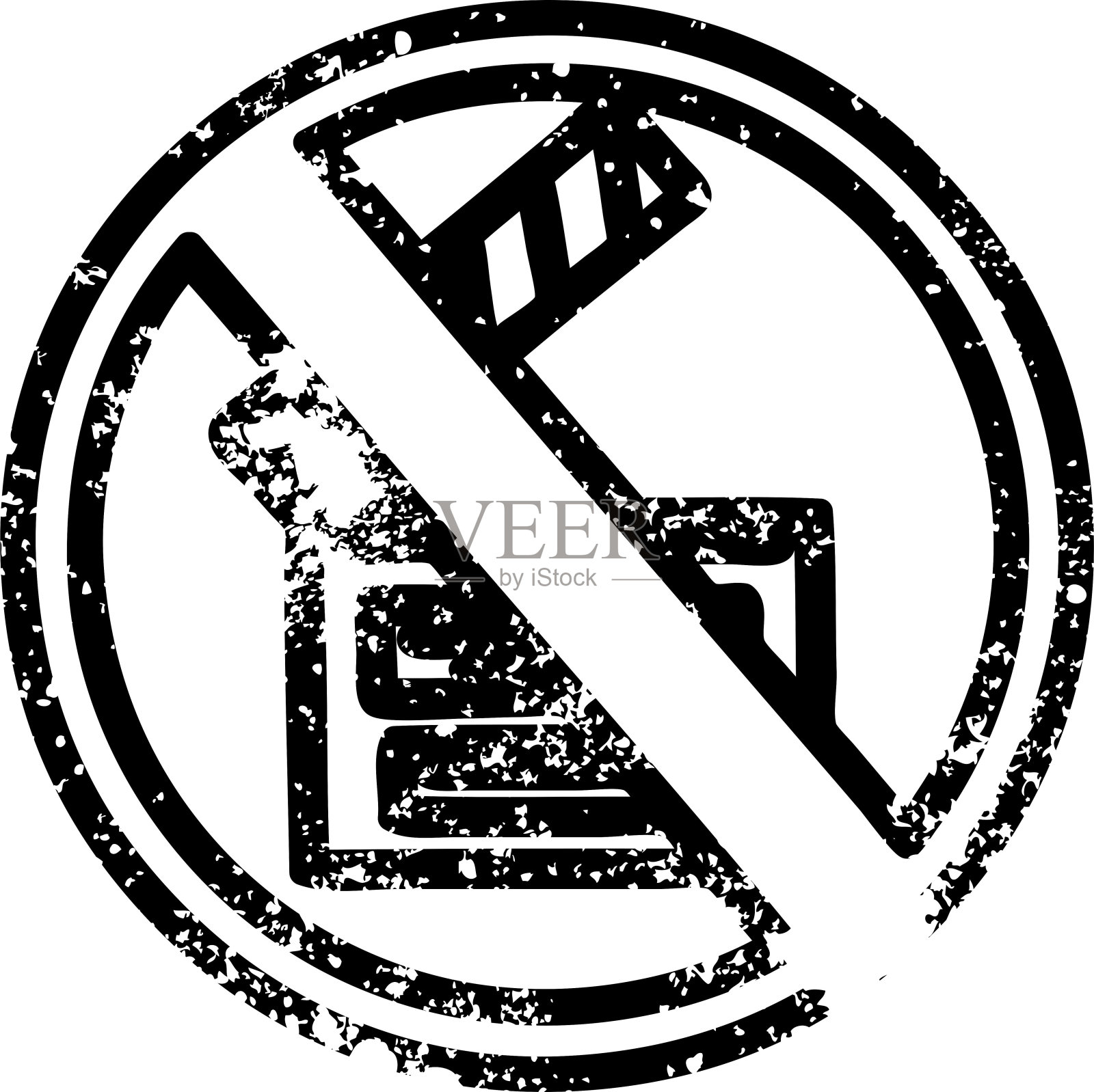 没有拍摄心疼的图标符号插画图片素材