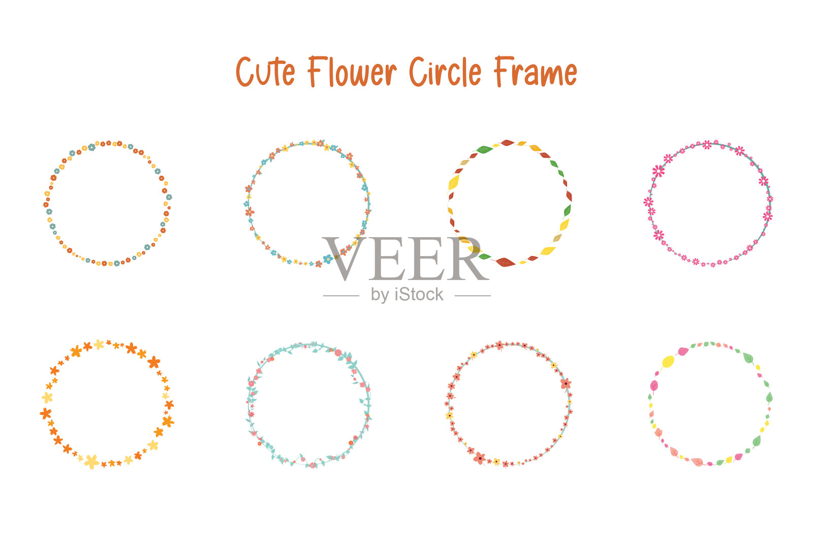 可爱的花圈边框设计元素集装饰或横幅插画图片素材