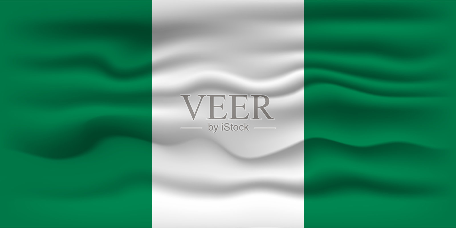 挥舞着尼日利亚国旗。矢量插图。插画图片素材