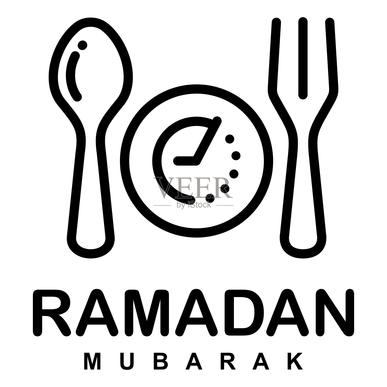 斋月斋戒简单平面标志矢量插图。禁食的标志插画图片素材