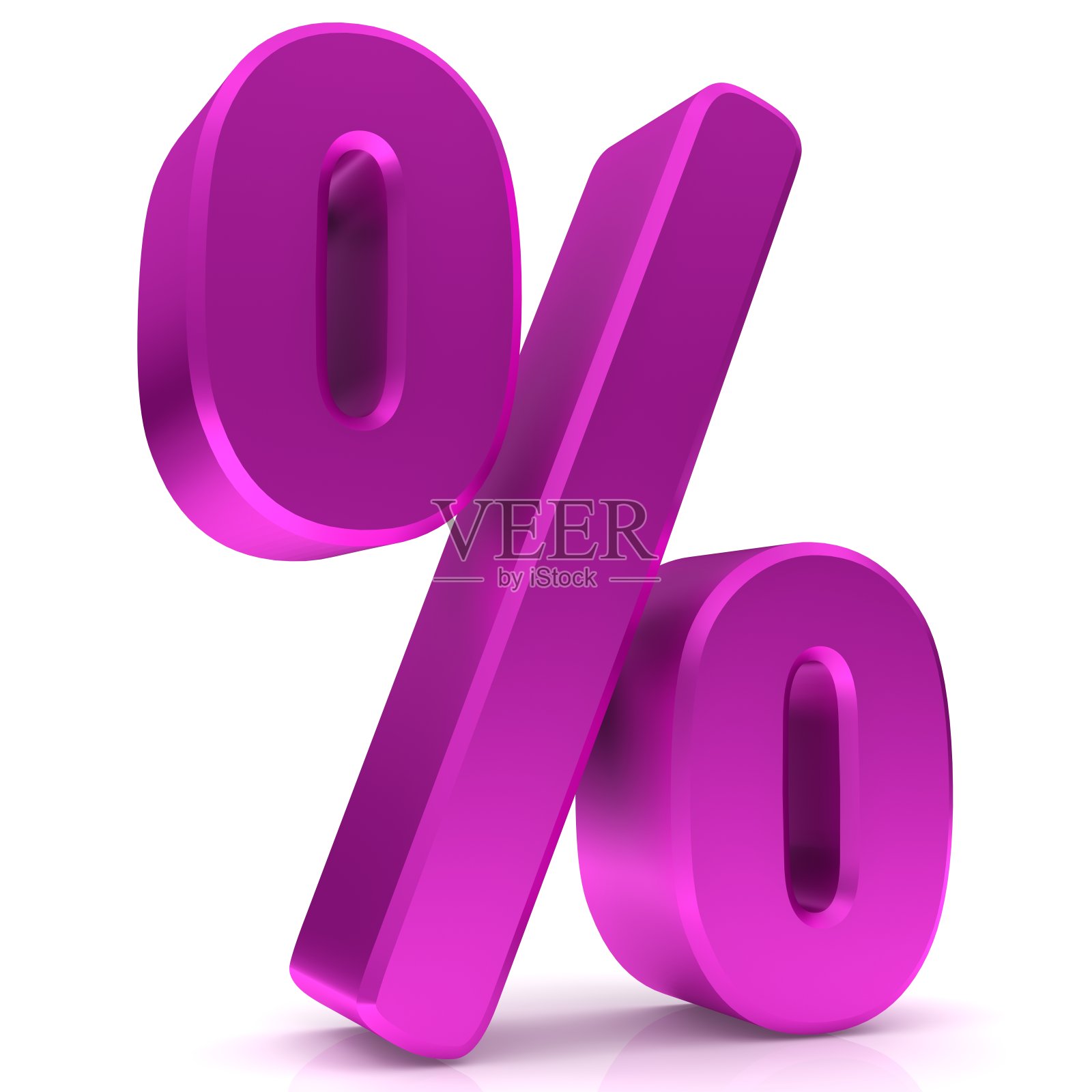 百分比百分比签署粉红色销售折扣价格标签3d照片摄影图片