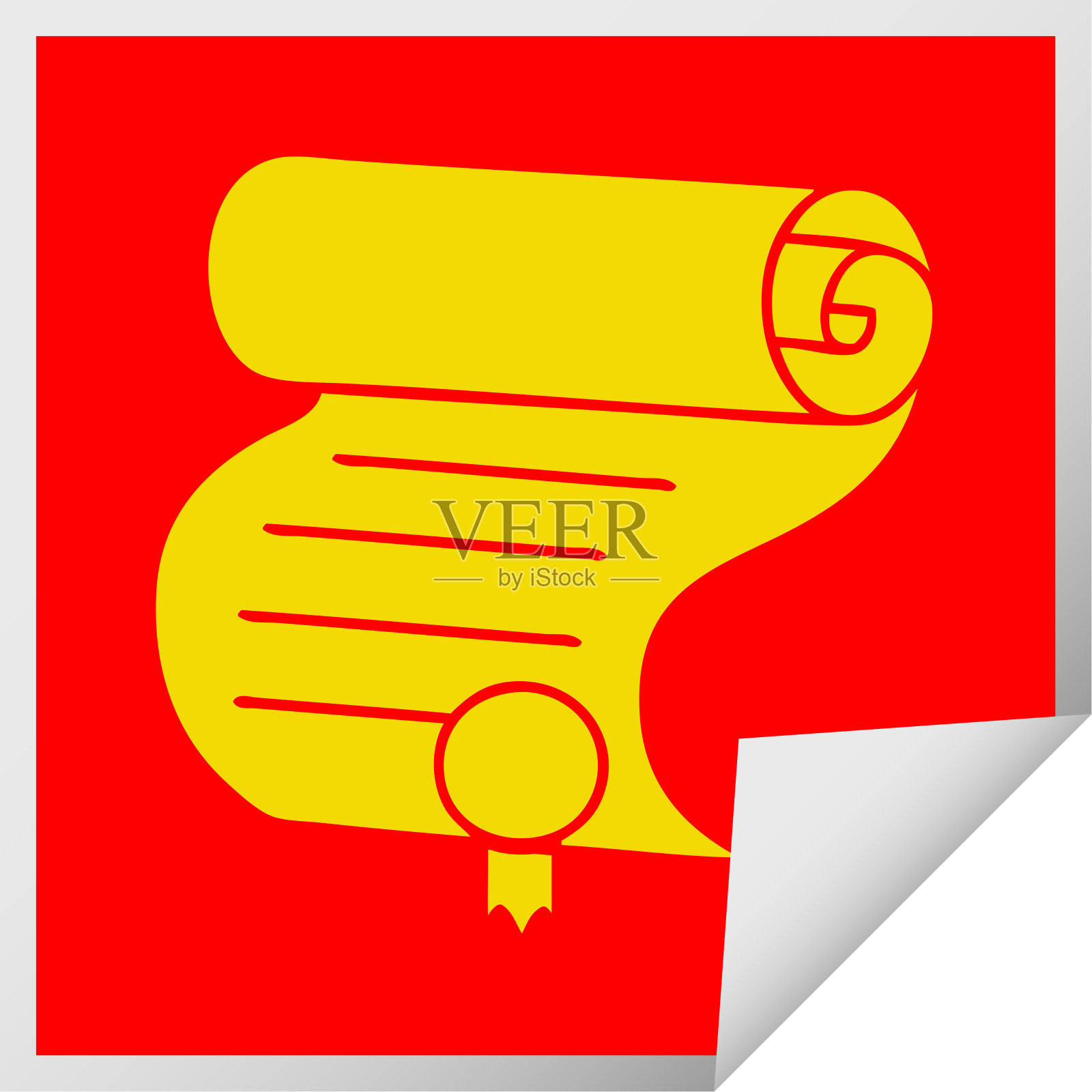 方形剥皮贴纸卡通的重要文件插画图片素材