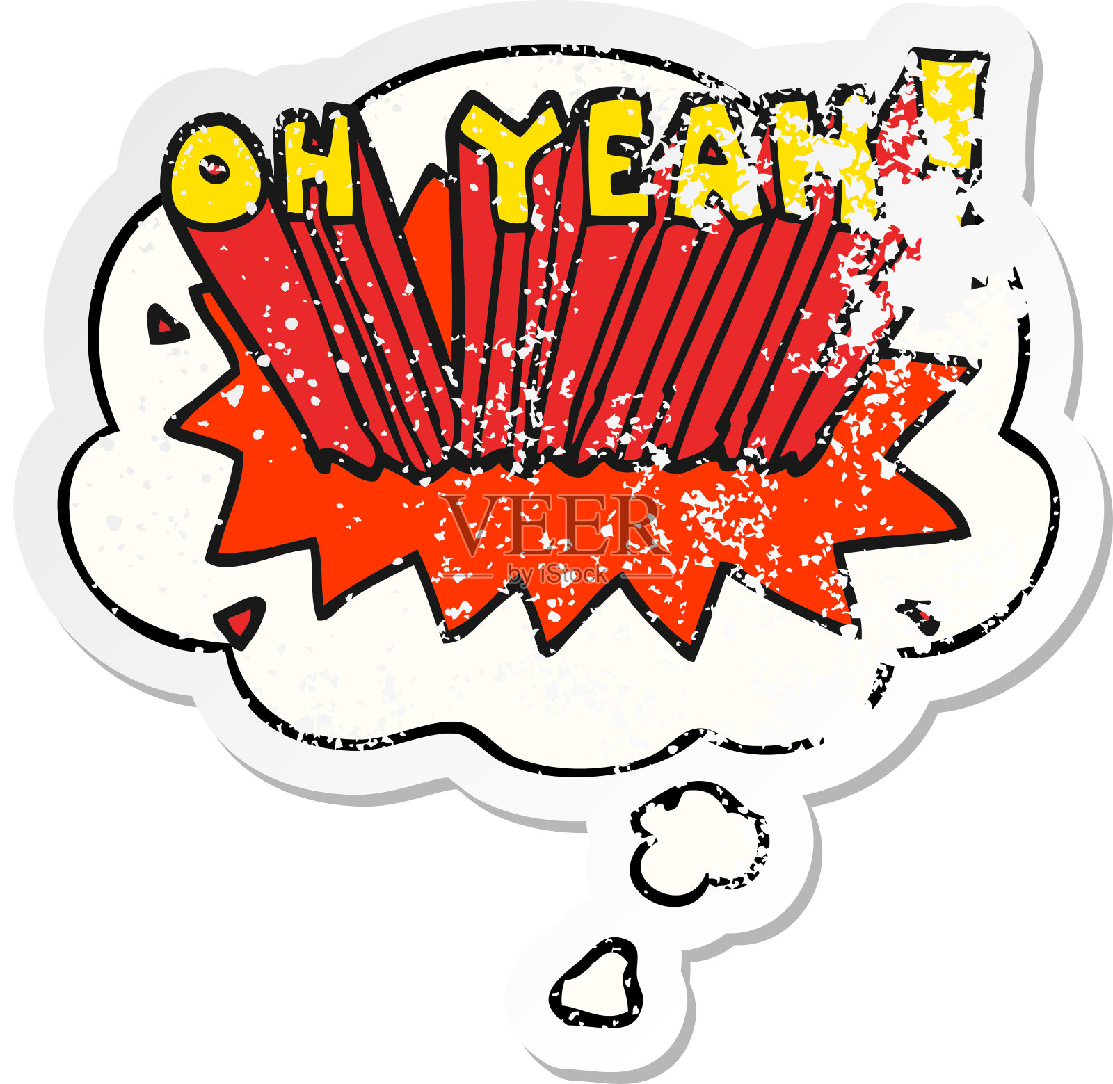 卡通文字哦耶!用思想泡泡做一张破旧的不干胶插画图片素材