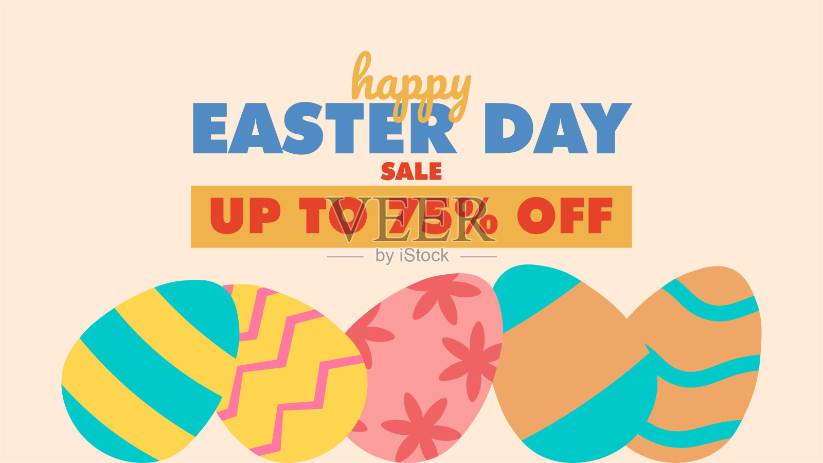 复活节促销设计横幅，海报或社交媒体帖子插画图片素材