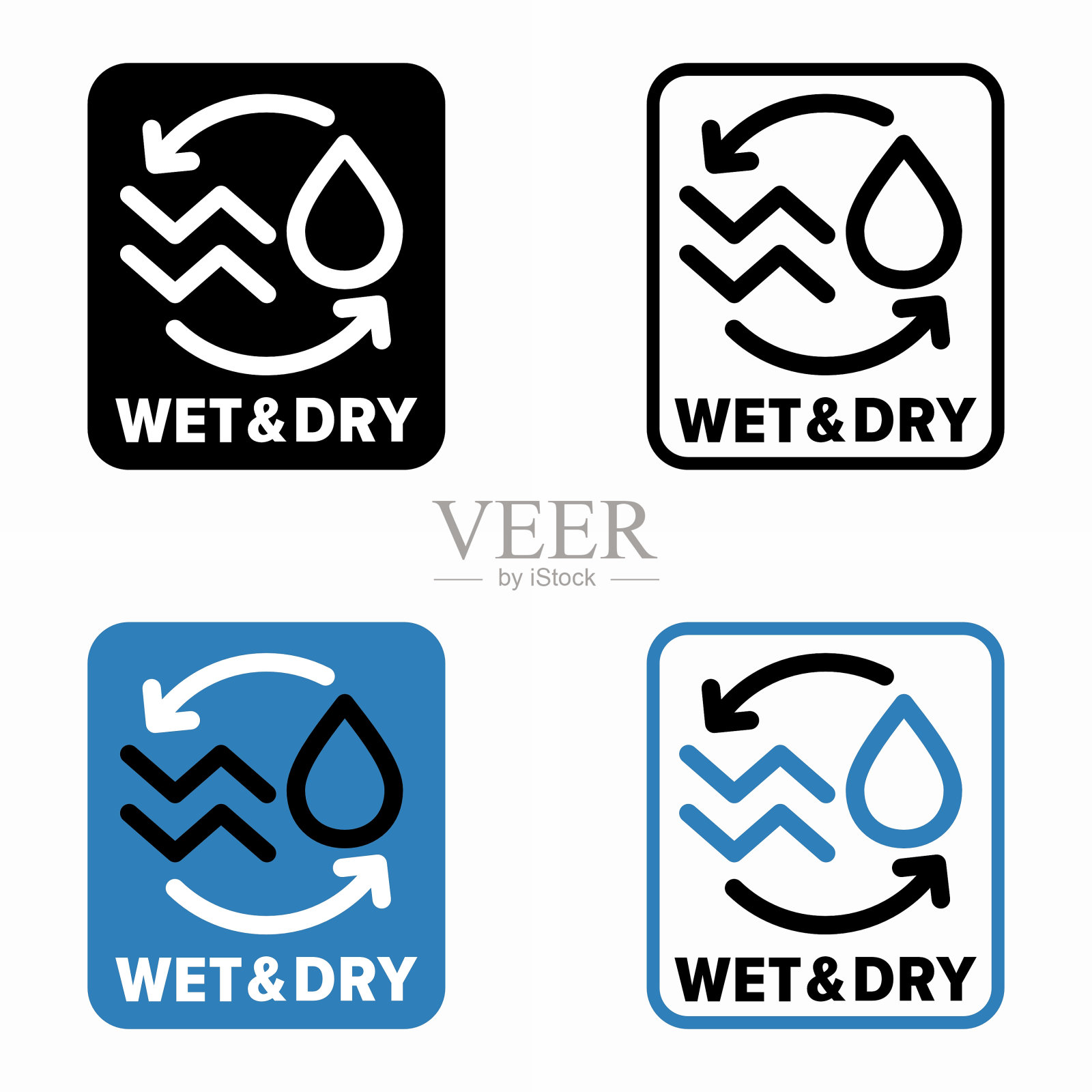 干湿信息标志插画图片素材