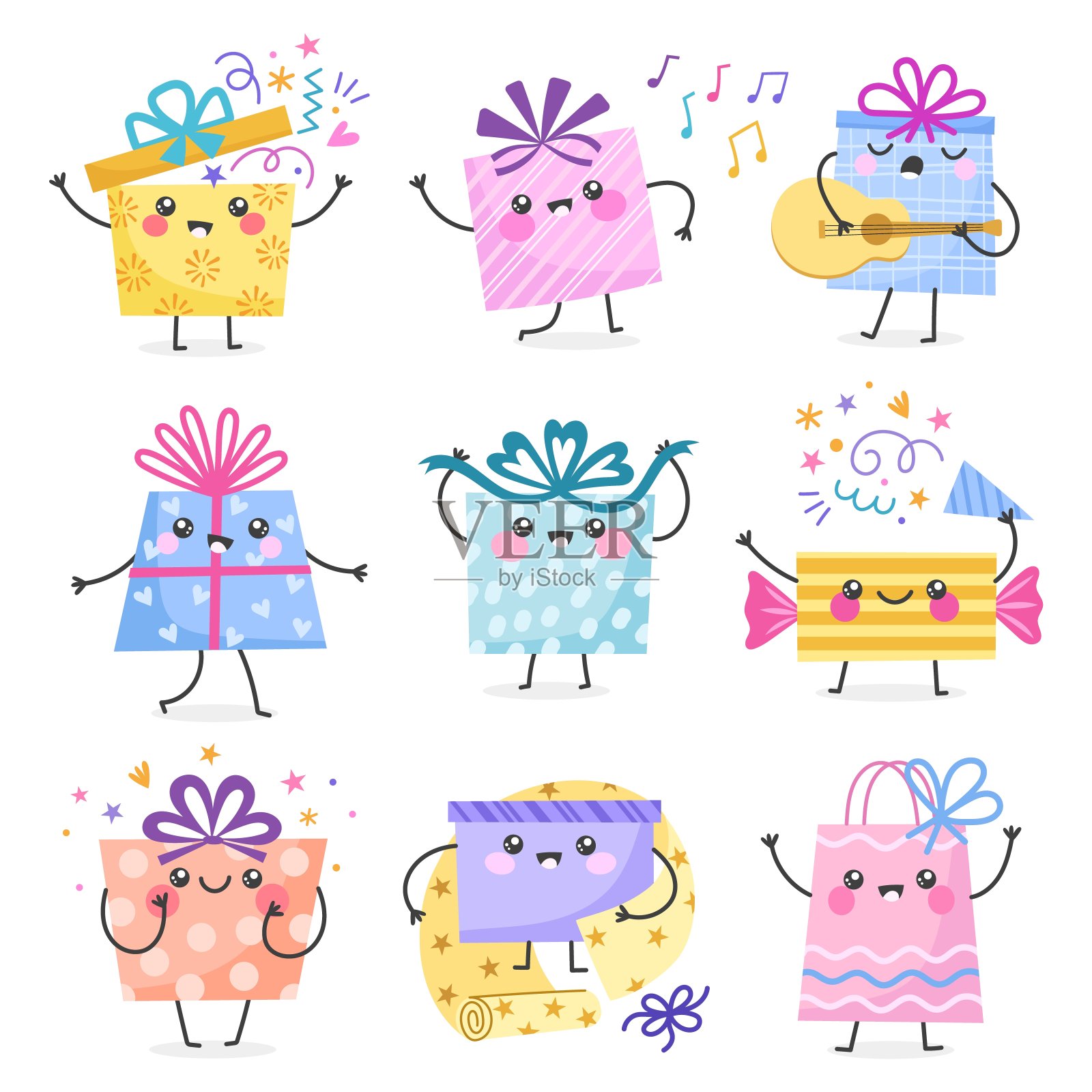 有可爱面孔的卡通礼盒。有趣的惊喜包装盒，微笑的甜字手和腿，包装纸，矢量集插画图片素材