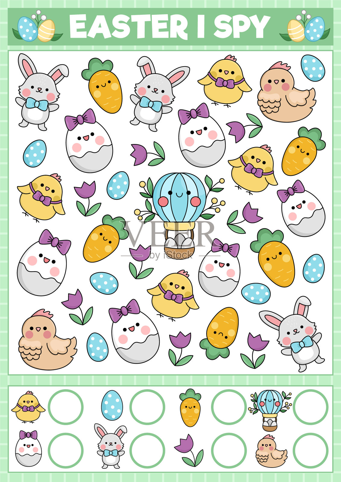 复活节我间谍游戏的孩子。搜索和计算活动与可爱的卡哇伊节日符号。春季打印工作表学龄前儿童。简单的花园发现难题与兔子，鸡蛋插画图片素材