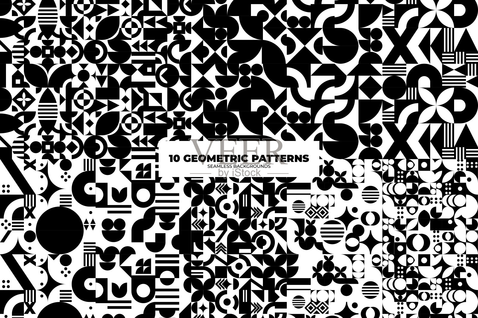 几何背景集插画图片素材