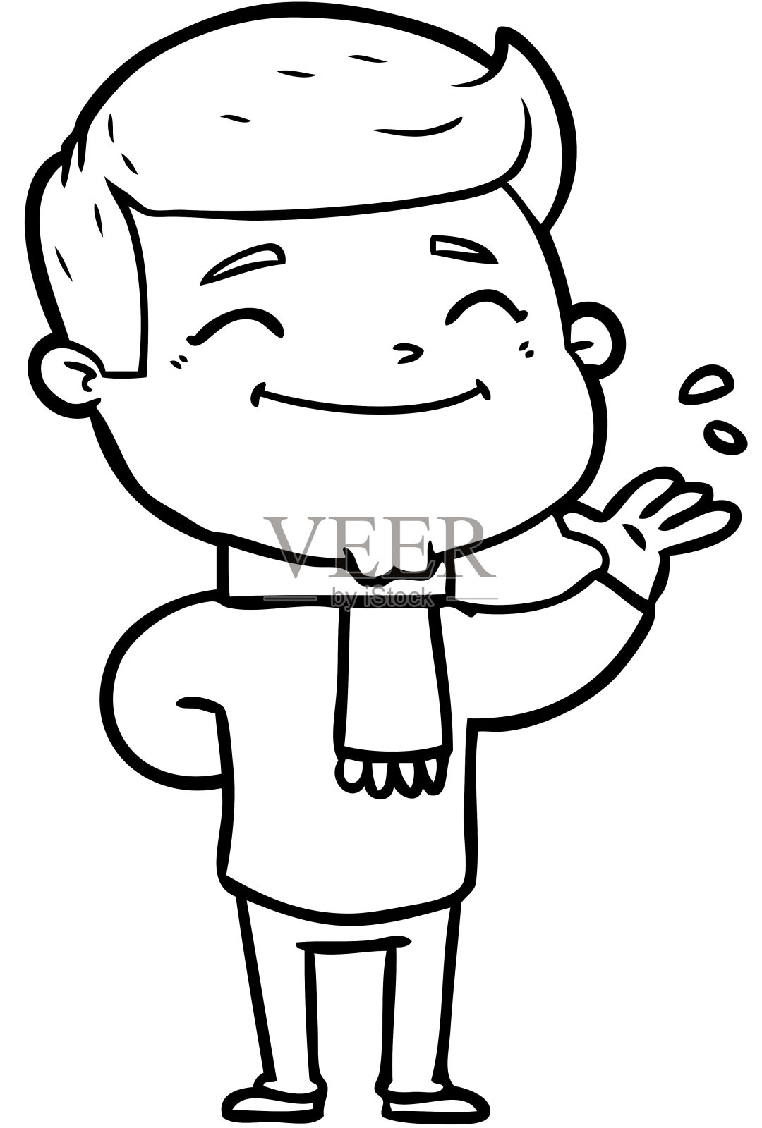 快乐卡通人设计元素图片