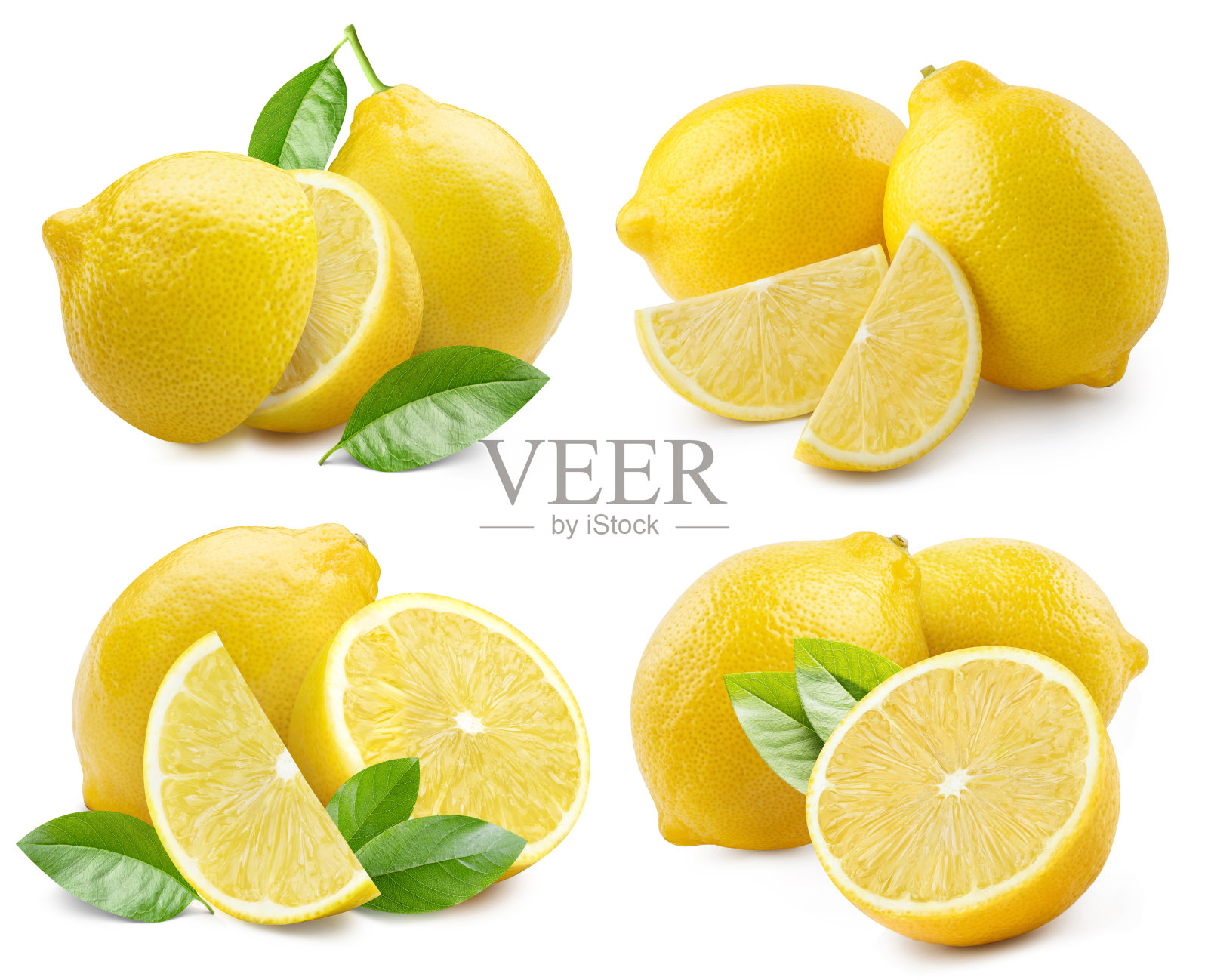 美味的柠檬集合在白色照片摄影图片