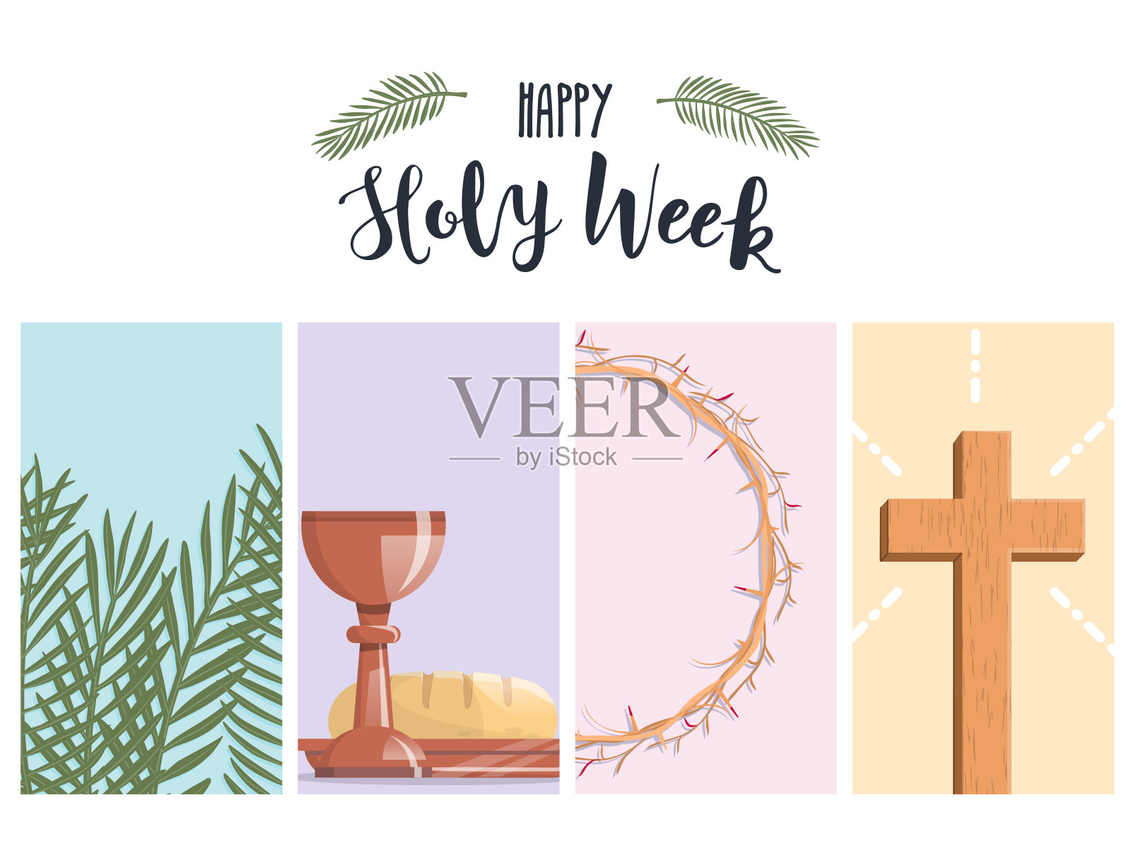 有棕榈枝的圣周旗帜，最后的晚餐，荆棘王冠和十字架插画图片素材