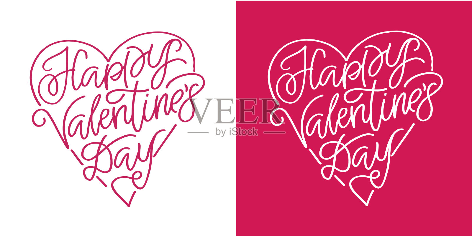 写关于爱的明信片。情人节快乐卡片-手绘涂鸦字母明信片。心，做我的。向量设计模板素材