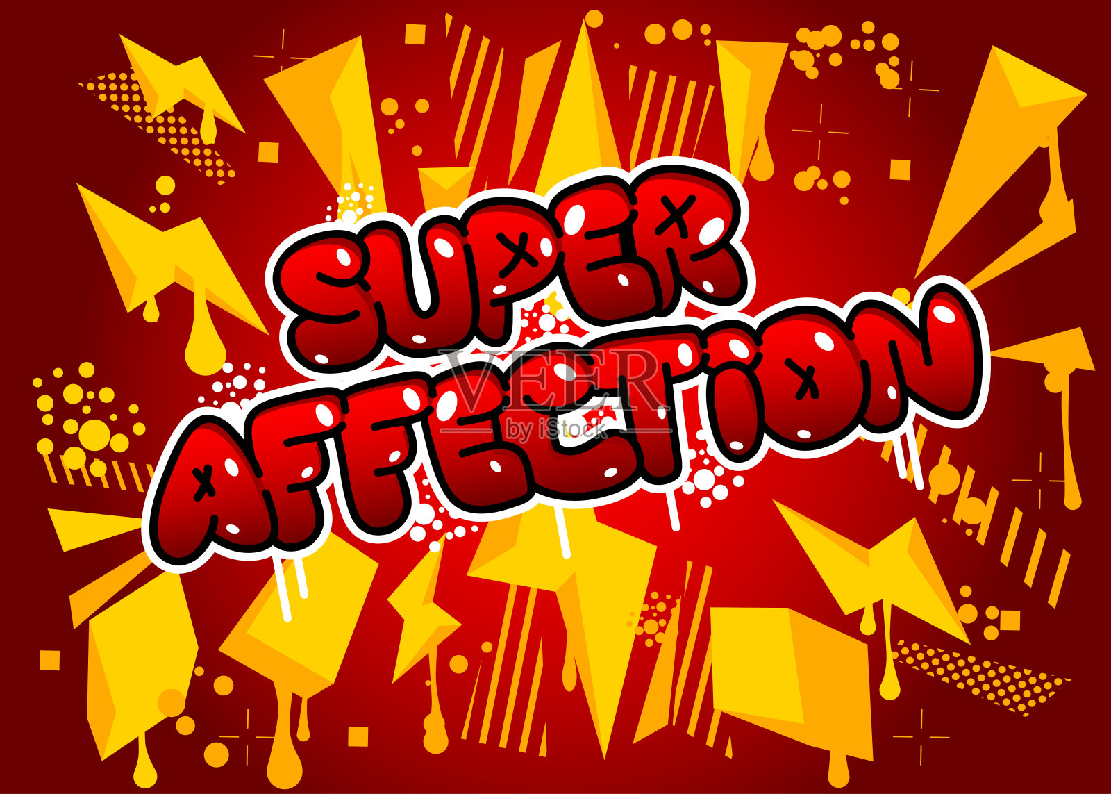 超级爱。涂鸦标签。摘要现代街头艺术装饰以城市画风表现。插画图片素材