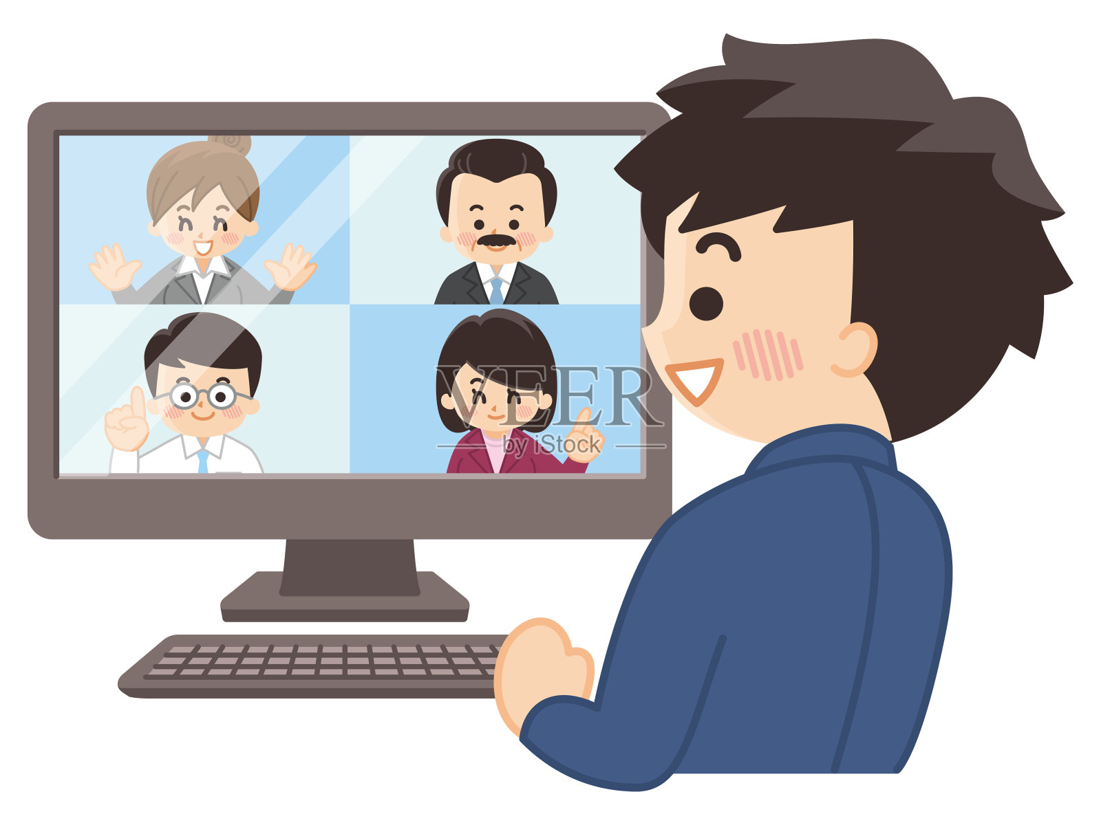 远程工作。远程办公。商业形象。插画图片素材