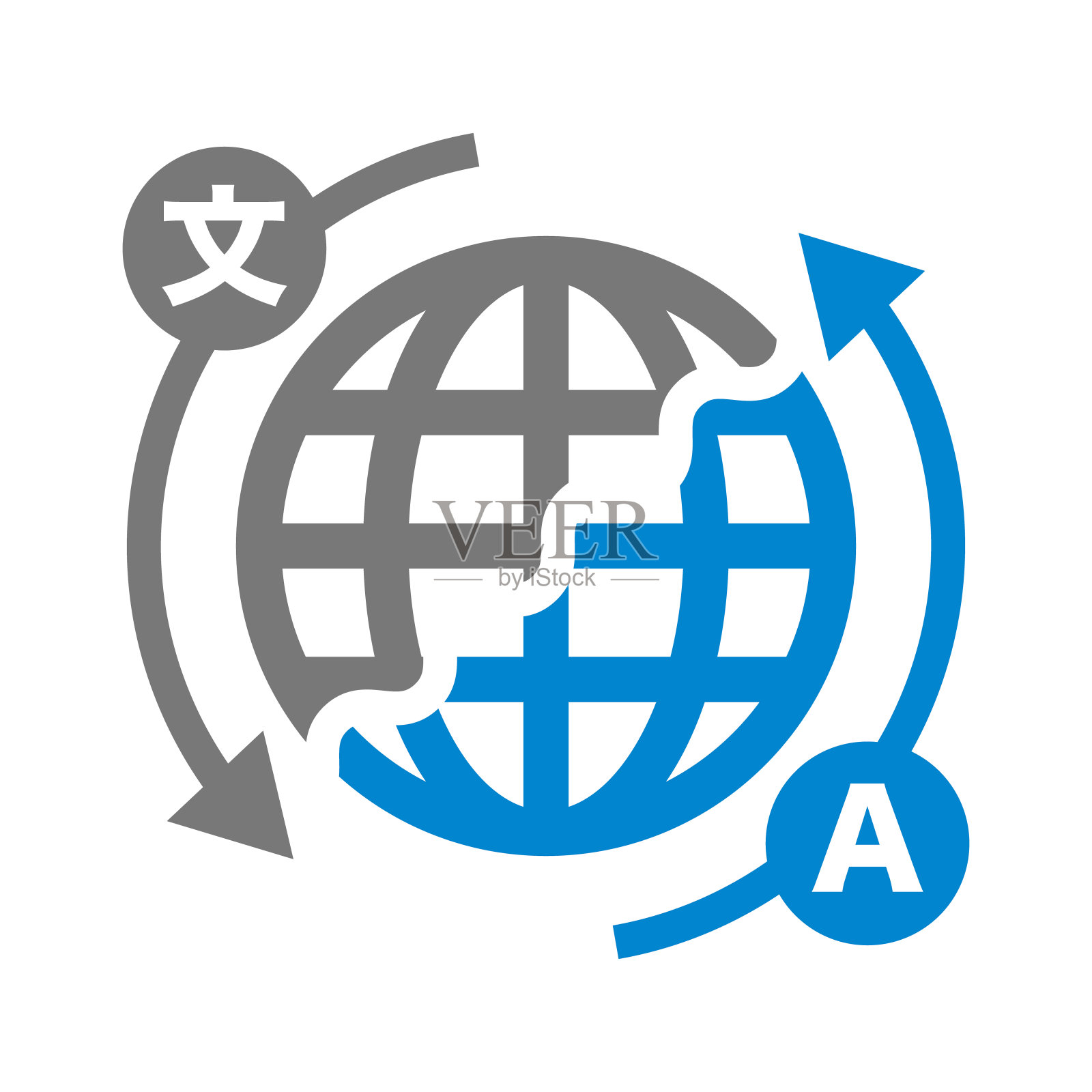 语言翻译。地球和箭。语言翻译。向量。插画图片素材