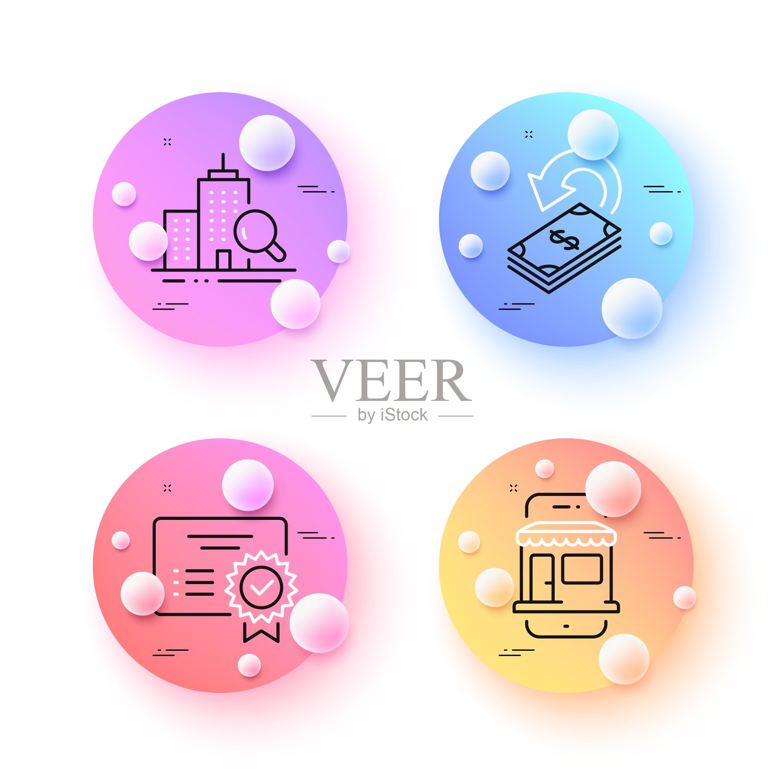 现金返还，检查和市场最小的线图标。对于web应用，打印。向量图标素材