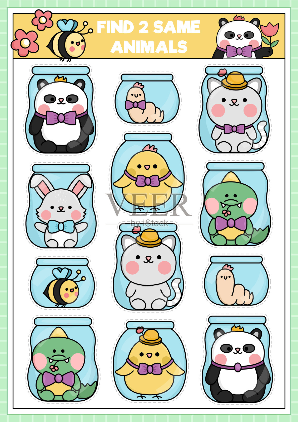 在罐子里找到两个相同的卡哇伊动物。复活节儿童配对活动。春季假期儿童注意力技能教育测验工作表。简单的可打印的游戏与小鸡，兔子，猫，熊猫插画图片素材