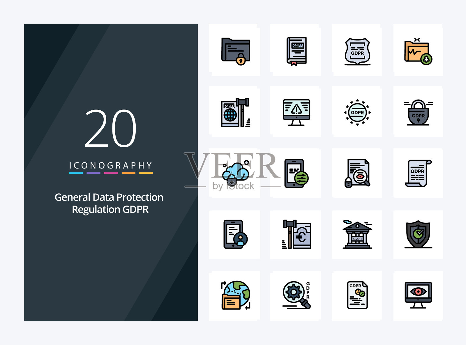 20条GDPR线填充图标用于演示图标素材