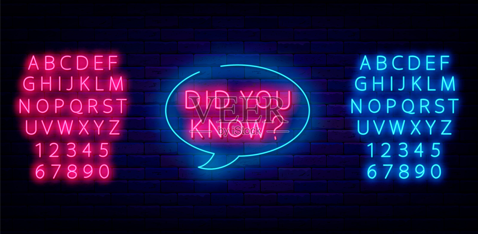 你知道语音泡泡里的问题吗?带有文字的霓虹灯标志。闪亮的粉色和蓝色字母。矢量股票图插画图片素材