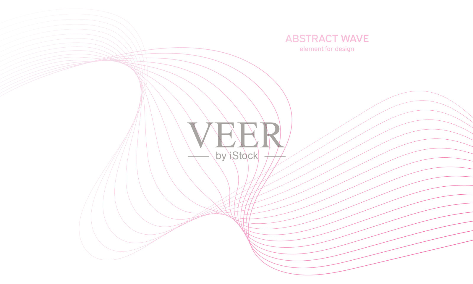 抽象的彩色波浪元素进行设计。数字频率轨道均衡器。程式化的线条艺术背景。矢量插图。使用混合工具创建波浪线。弯曲的波浪线条，光滑的条纹插画图片素材