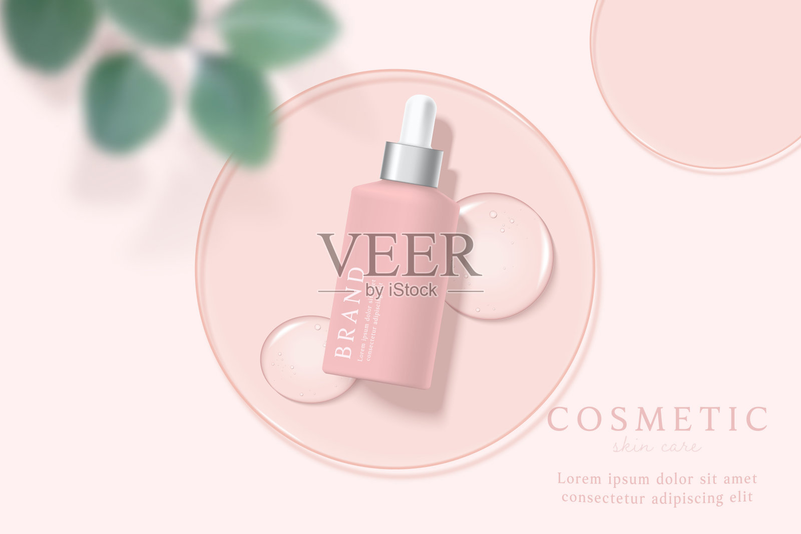 化妆品和护肤品广告模板上的粉红色背景与水滴。设计模板素材