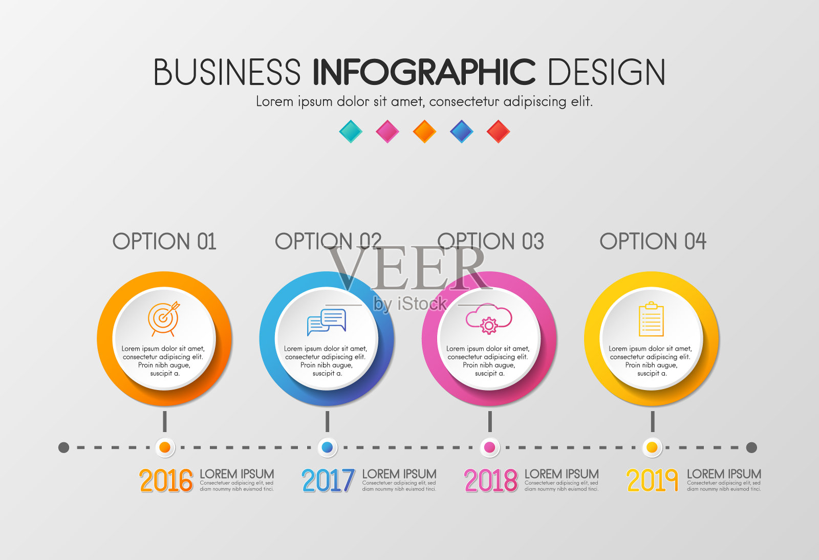 业务信息图表模板-时间轴与4个元素。向量插画图片素材