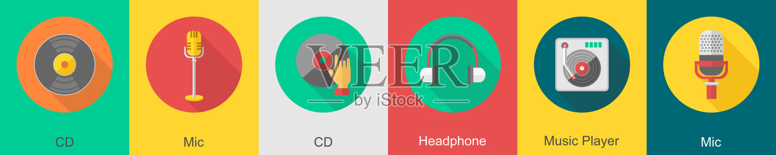 一套6音乐图标cd，麦克风，耳机图标素材