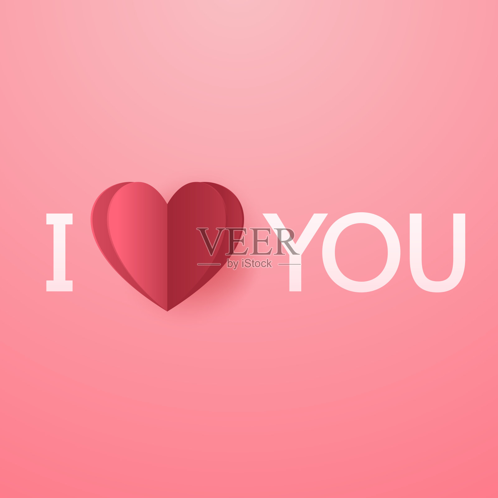 矢量铭文我爱你在粉红色的背景。情人节快乐卡片设计，2月14日。插画图片素材