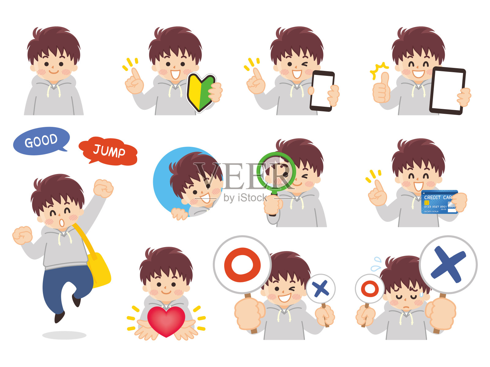 大学生男生变异。初学者标记，智能手机，平板电脑，放大镜，信用卡，心，测验。插画图片素材