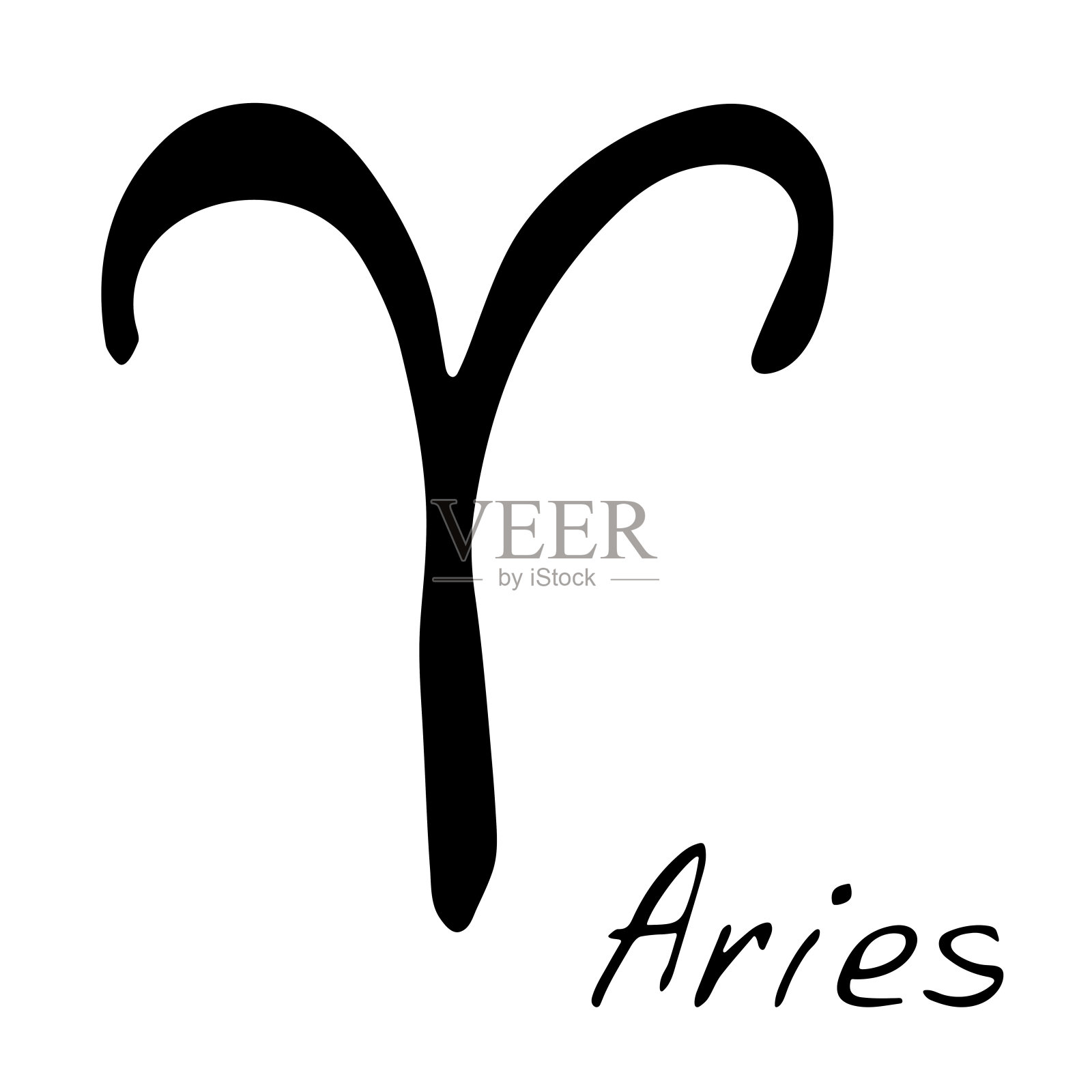 手绘白羊座星座插画图片素材