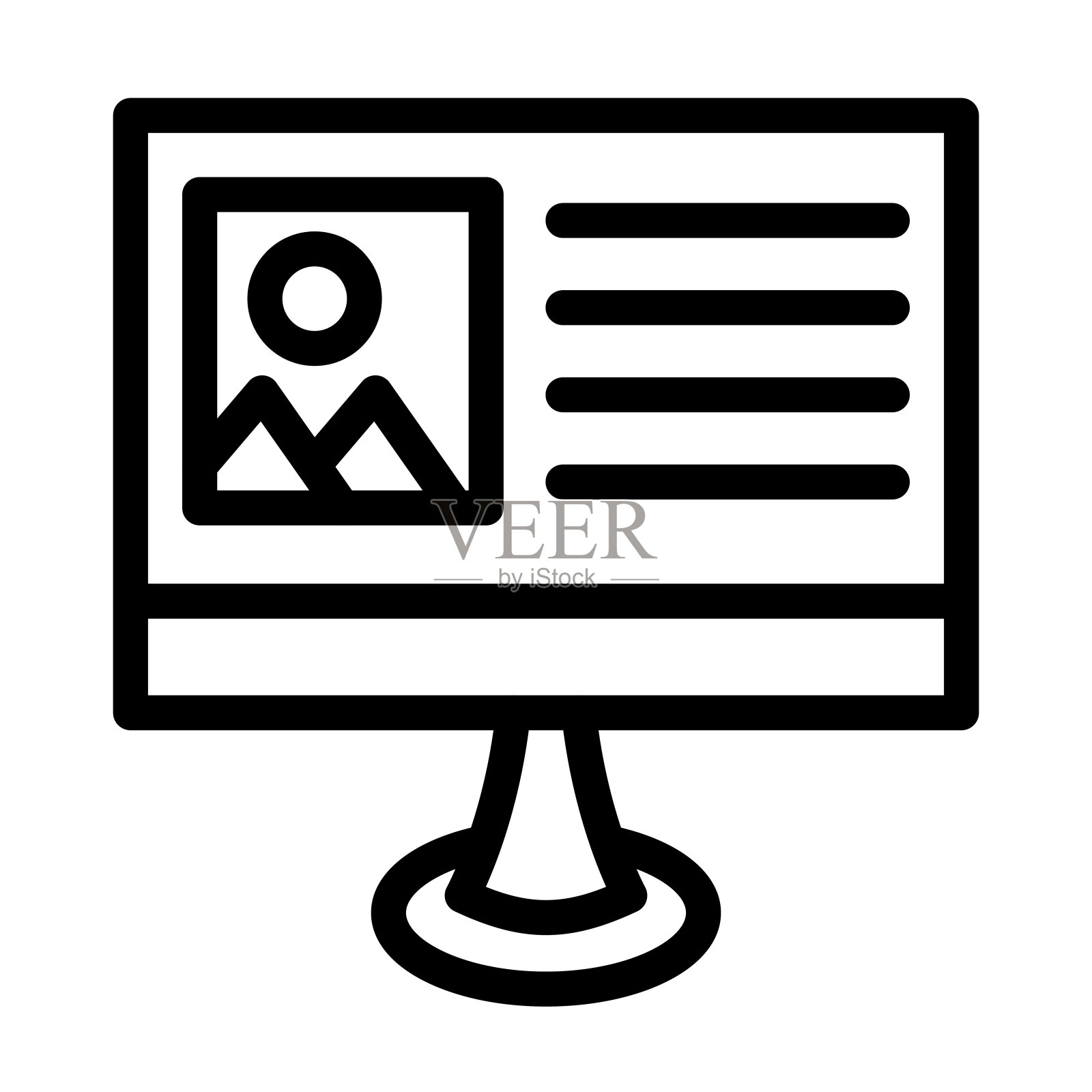 博客粗线图标插画图片素材