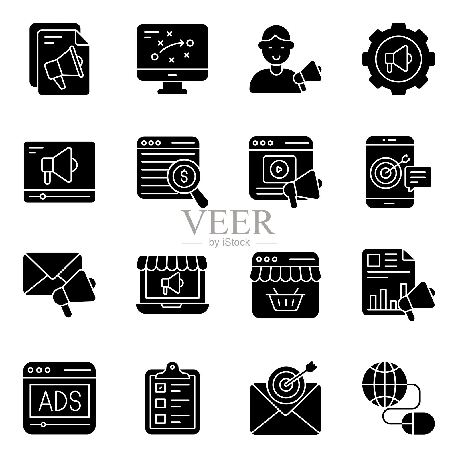 运动固体图标包图标素材