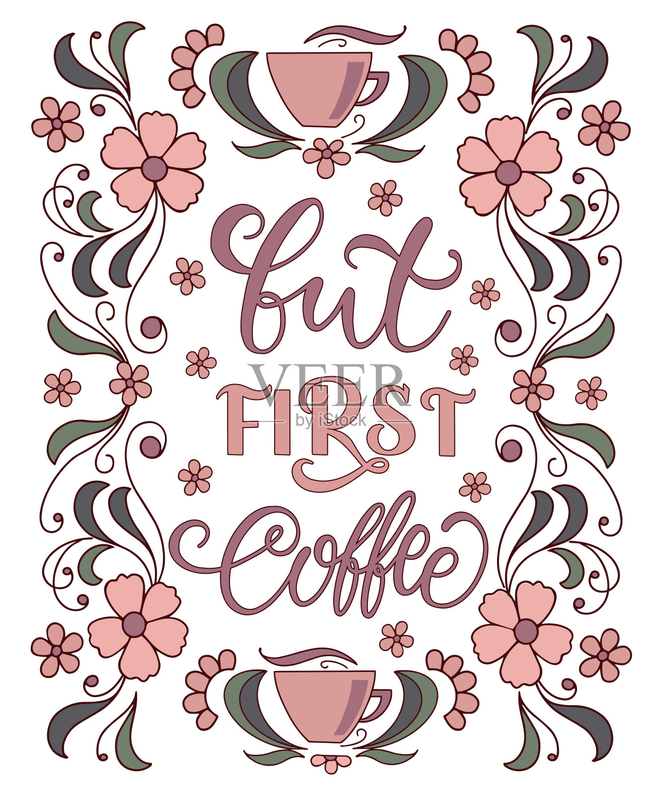 但是第一个咖啡排版。书法风格的招牌。热饮店促销动机。平面设计生活方式字体。马克杯灵感向量。插画图片素材