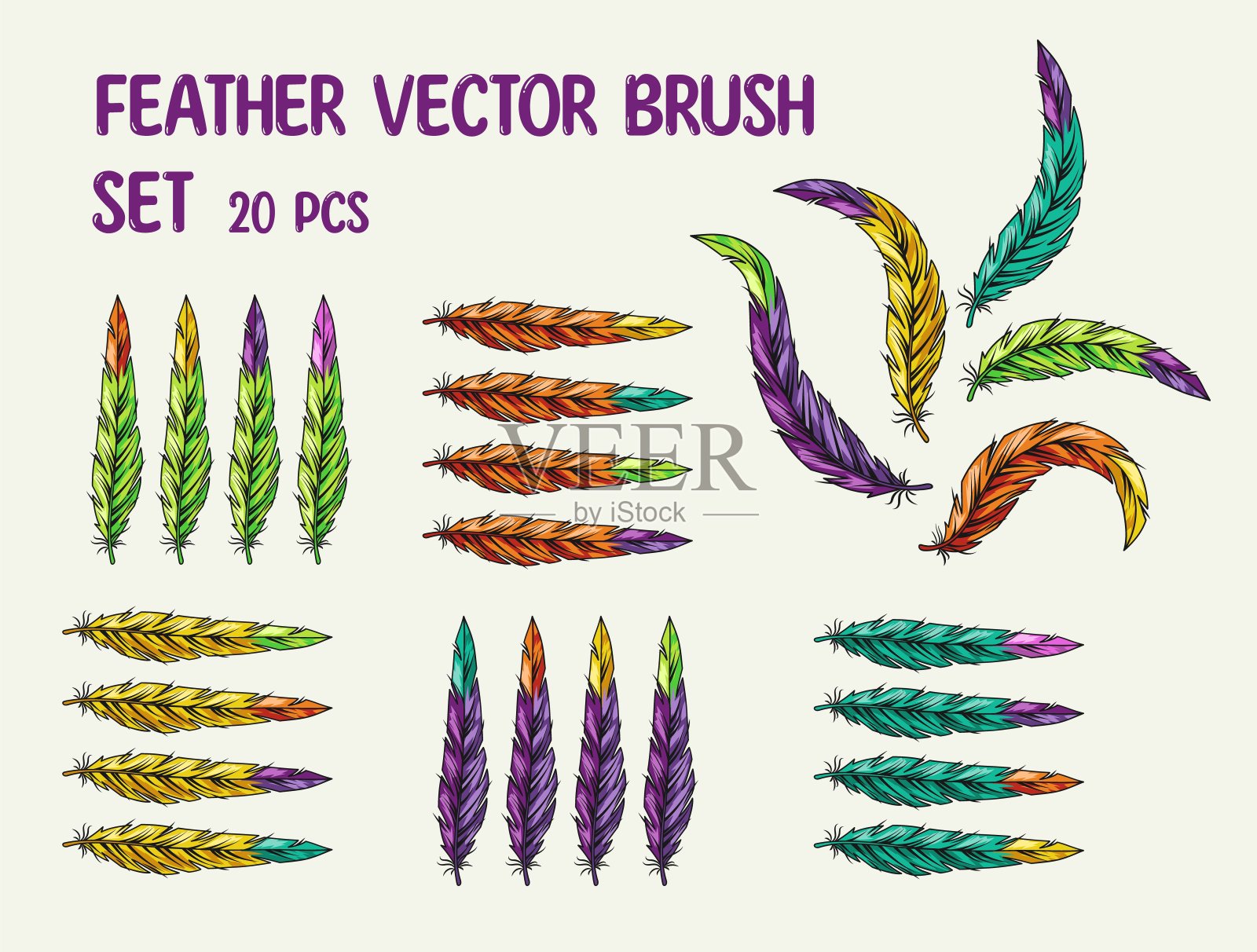 收集矢量刷子的嘉年华羽毛彩色提示。插画图片素材