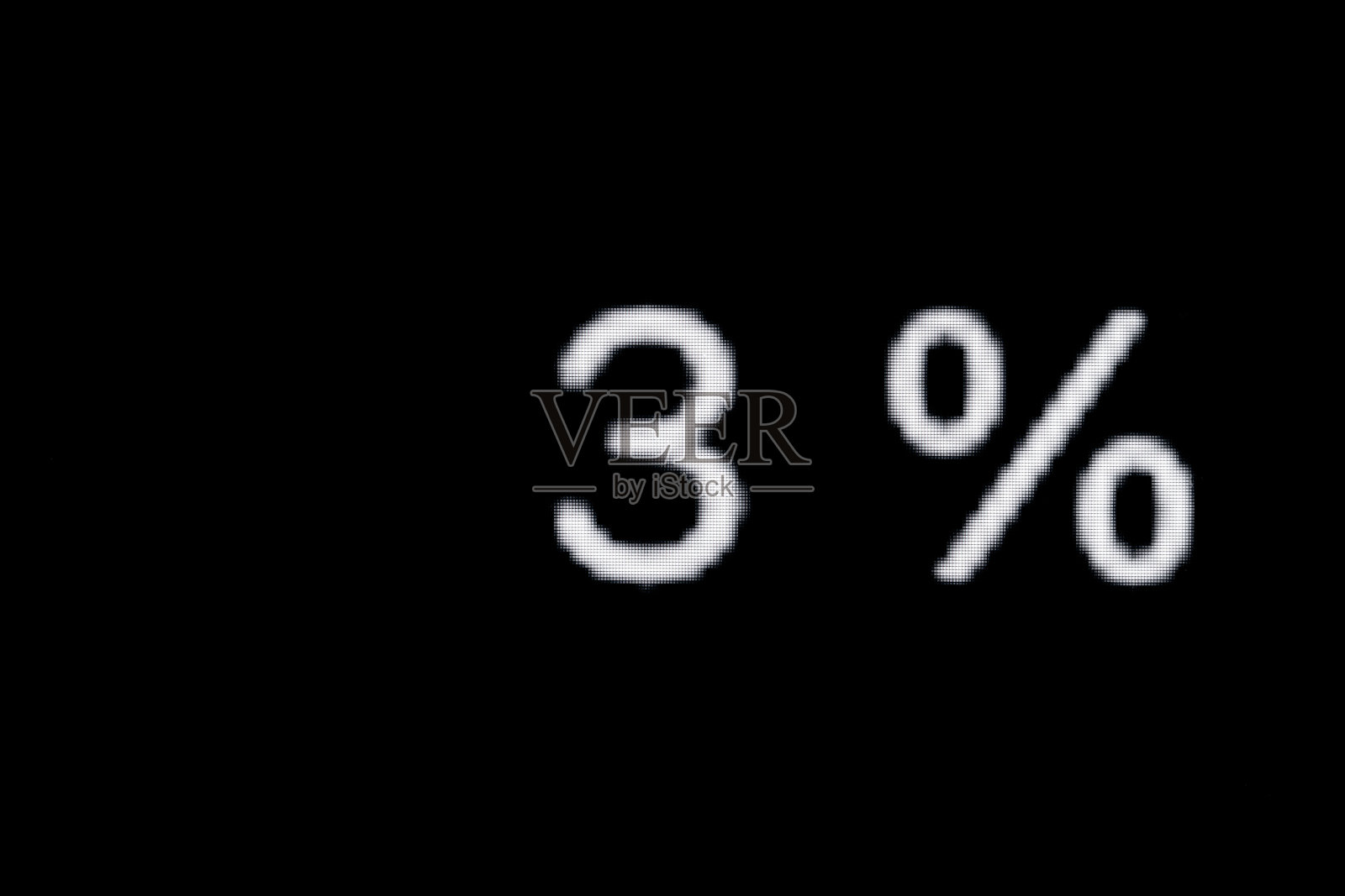 白色像素数3 - 3%在黑色背景上照片摄影图片